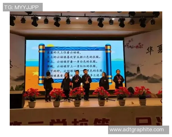 足球明星专用杯的魅力与设计解析让你领略足球文化的独特风采