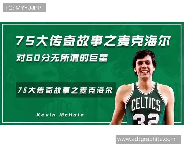 全球足球巨星动态揭秘盘点球场内外的精彩瞬间与传奇故事