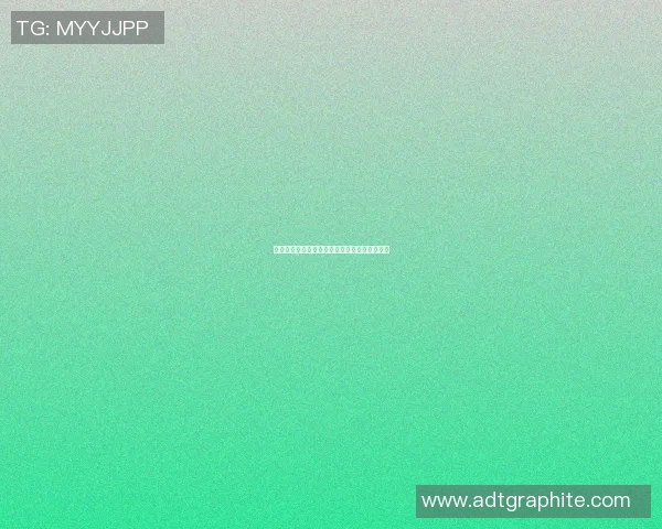 篮球巨星乔丹受伤瞬间曝光引发球迷热议与关切